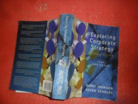 EXPLORING CORPORATE STRATEGY