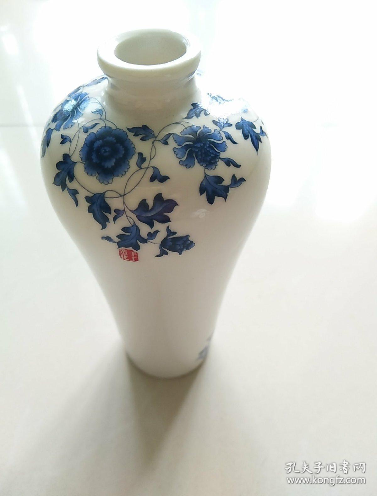 景德镇制赊店老洒元青花青花瓷酒瓶