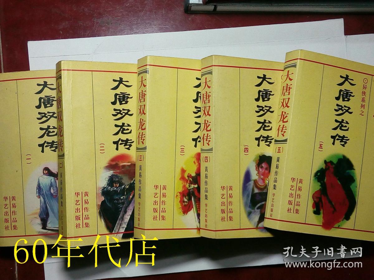 智枭方白羽在线阅读_完结智枭没有结局吗_智枭完结没有