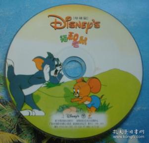 【cd光碟】世界卡通迪斯尼经典动画:猫和老鼠-母球鼠 一 1碟全(裸碟)