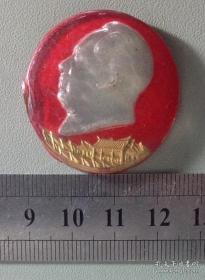 毛主席像章 纪念章 时期塑料章