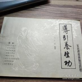 北京中医院流程引导-北京中医医院现场挂号 