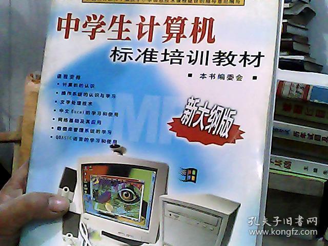 Ϣѧϵͳ_ϢѧϵͳЩ_ϢϢϵͳѧʲô