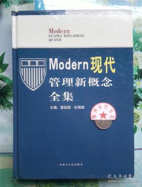 举报                  楚俊国,杜翔斌