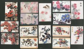 “花卉”系列地铁纪念卡共10枚（五套）、带封套    地铁卡， 磁卡