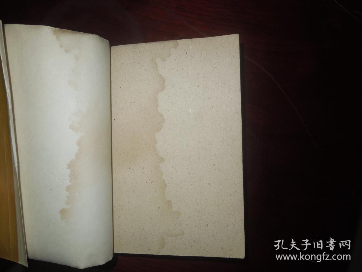 中国电影发展史 2_程季华_孔夫子旧书网