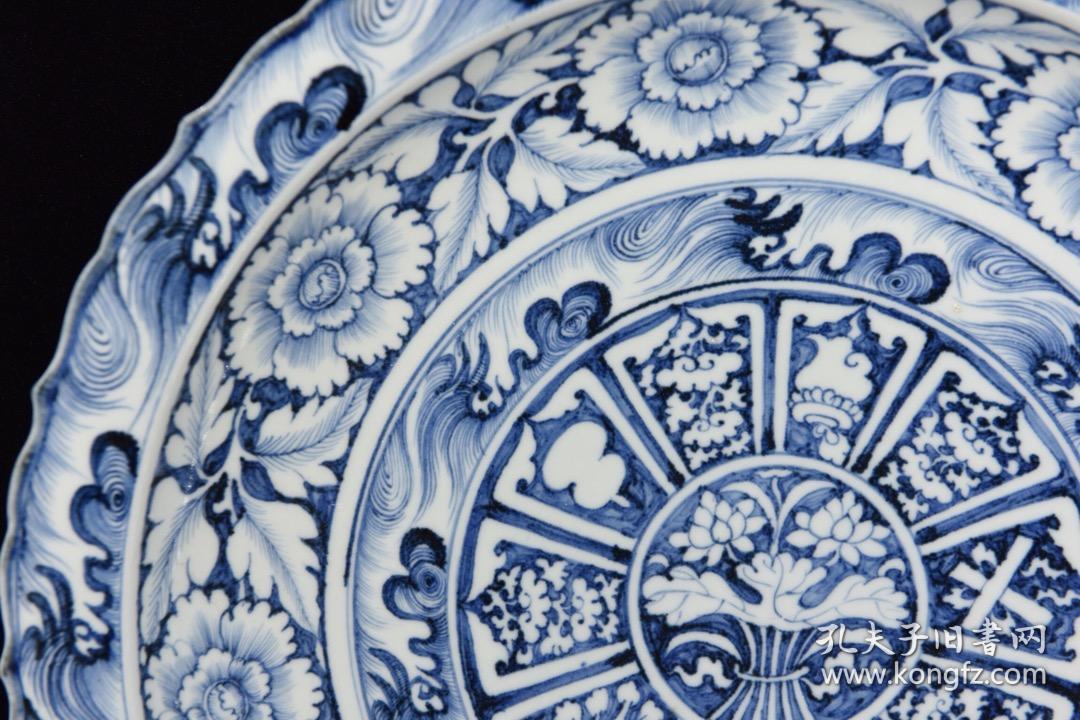 元代青花八宝花卉纹盘