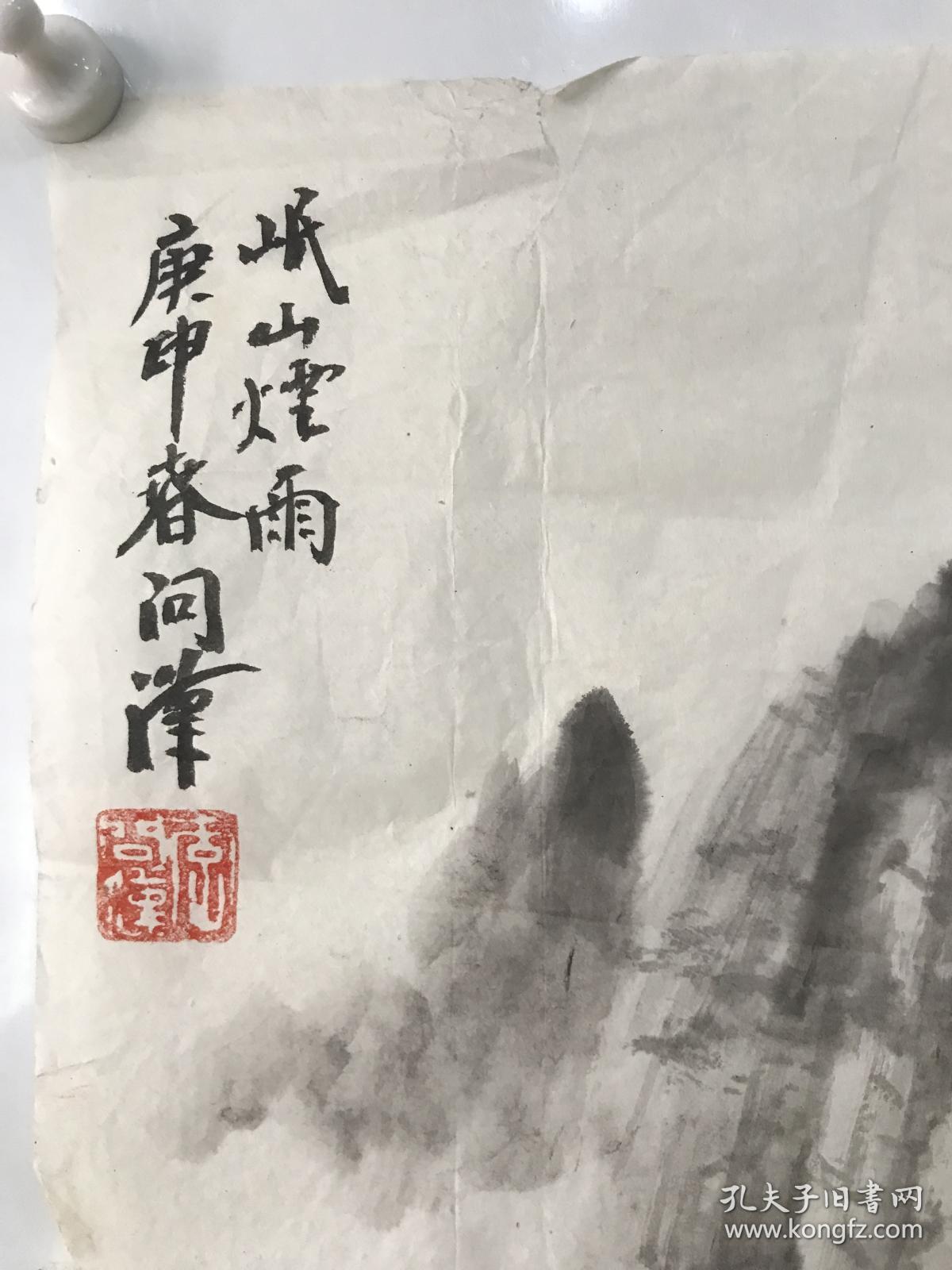 李问汉,画家,中国美术家协会会员,1937年9月(农历7月7日)生于天长市