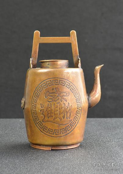 铜器荣宝斋小铜壶招财进宝小酒壶约205克左右