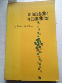 an introduction to existentialism