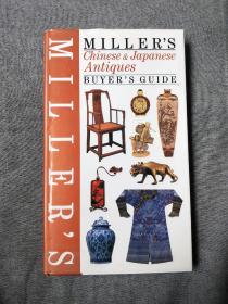MILLER’S chinese & Japanese Antiques BUYER’S GUIDE