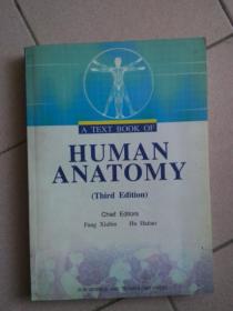 A TEXT BOOK OF HUMAN ANATOMY (Third Edition)