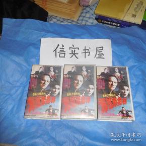 《飞越东柏林》