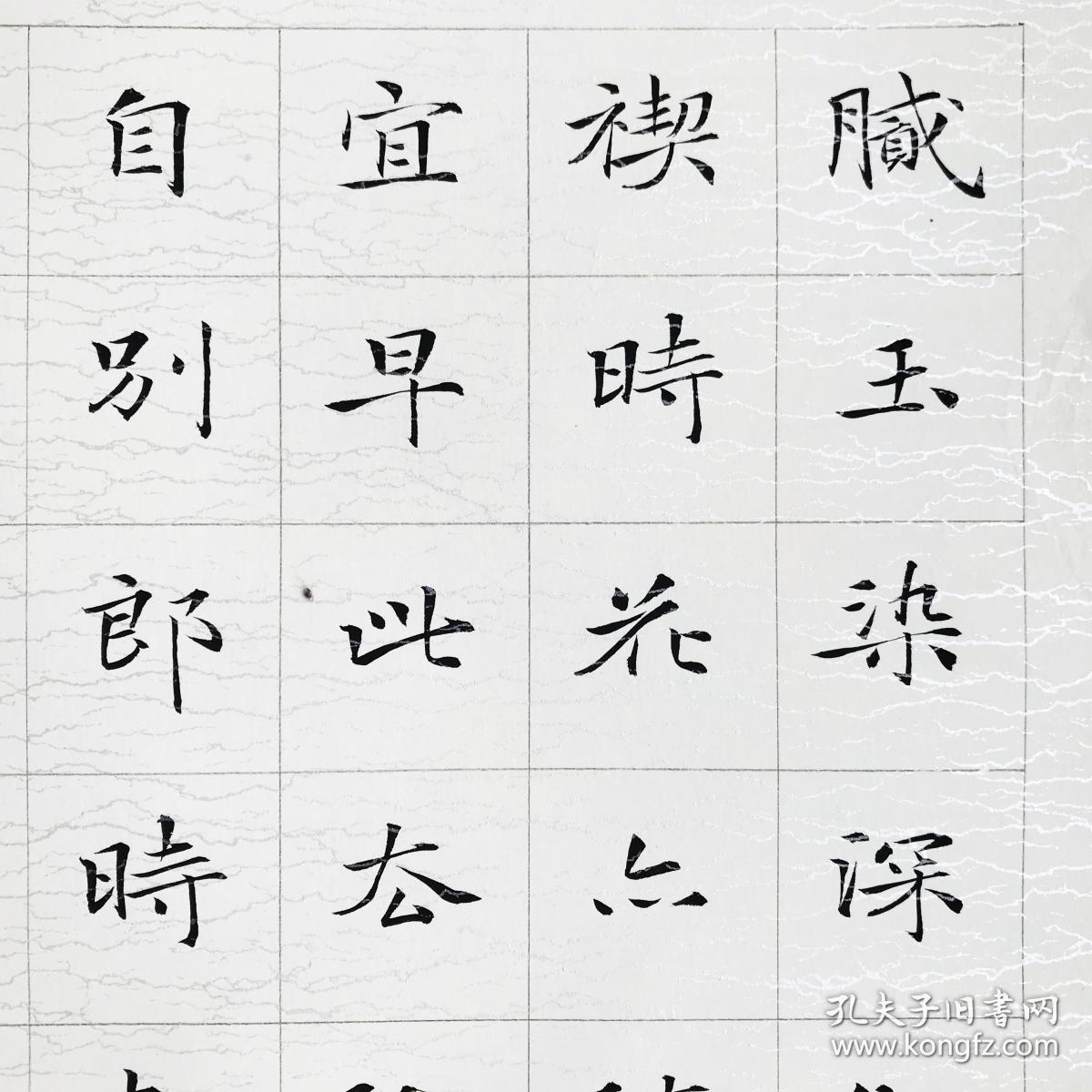 陈美东,1965年生,广西北海人,中国书法家协会会员,中国楷书