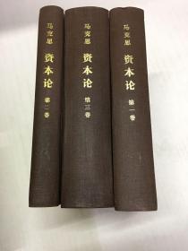 248 条结果 作者:孟兆臣 出版社:北京出版 出版时间:2009-02 版次:1