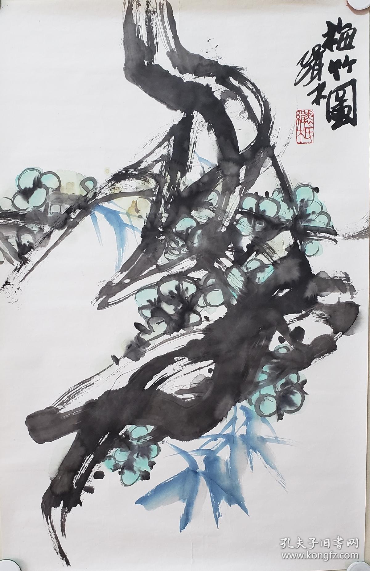 现为中国国家画院画家,国家一级画师0_0