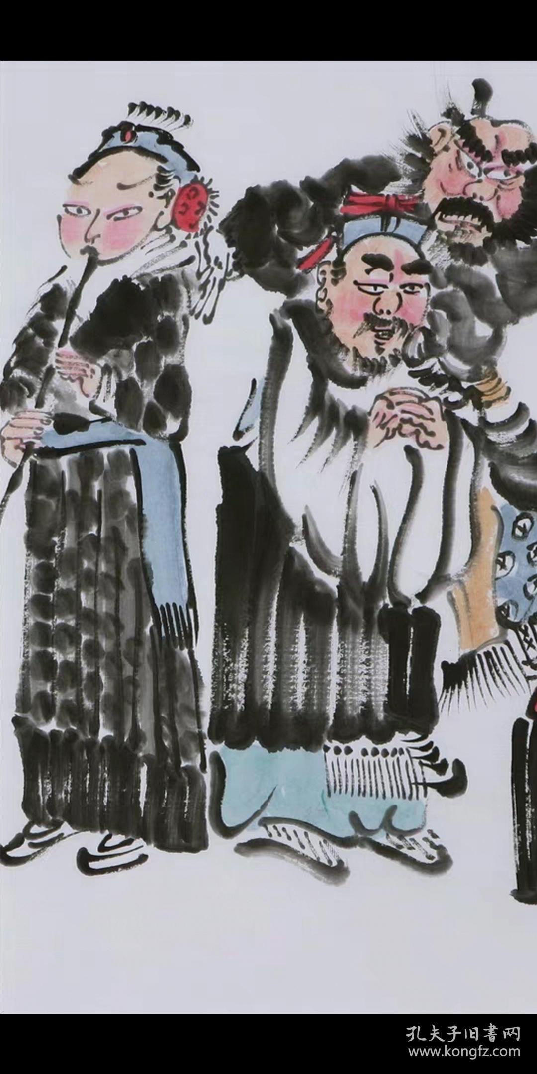 周京新戏剧水墨人物名家字画国画纯手绘