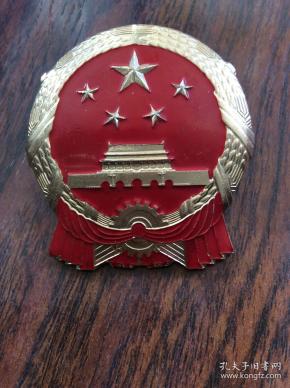 帽章一个国微图,品看图只能发快递