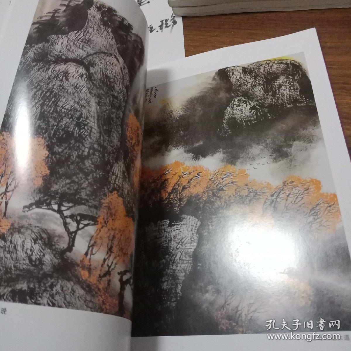 战略专业委员会书画泰斗共和国杰出艺术家十大中国书画大师张保才书画