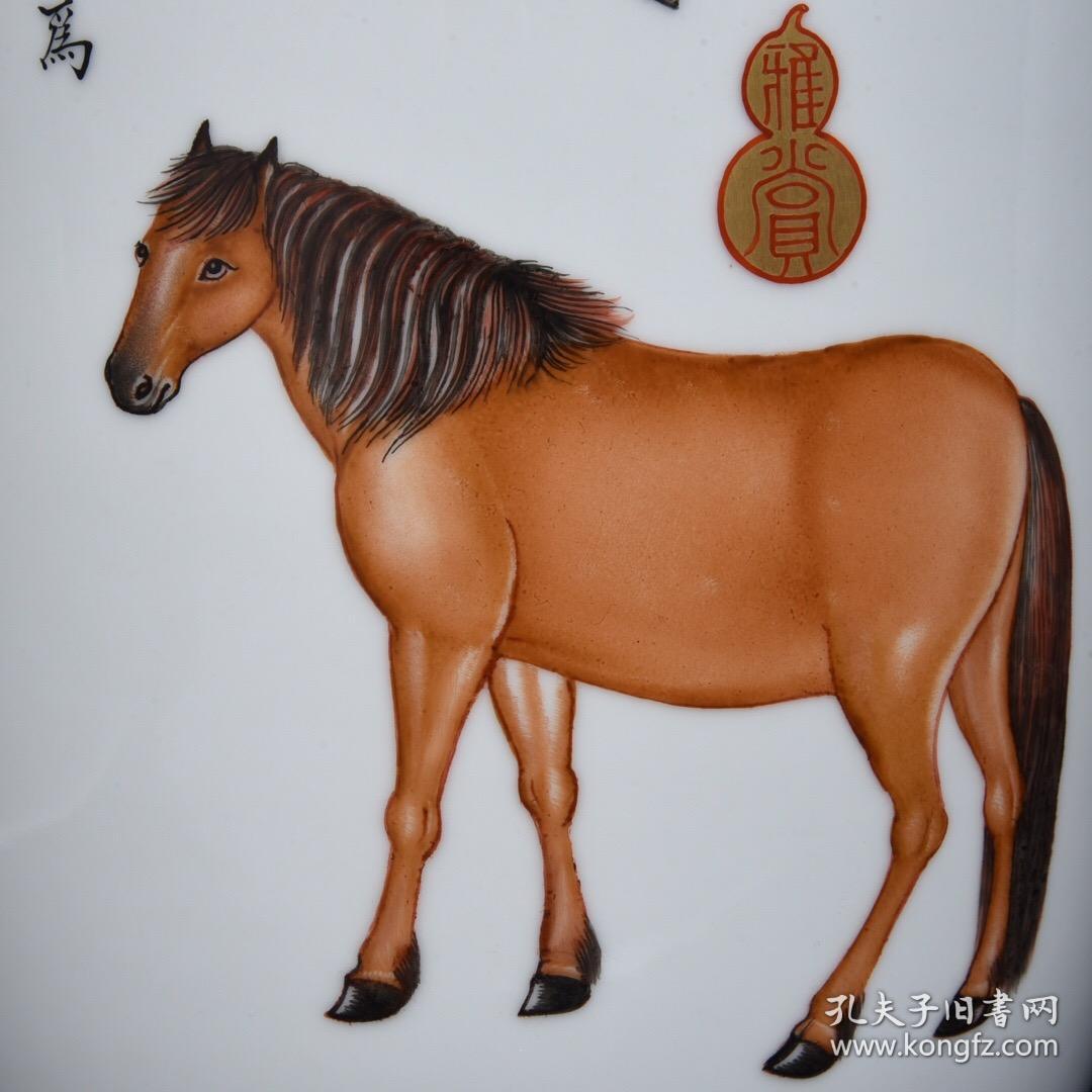 清乾隆珐琅彩郎世宁绘八骏图灯笼瓶