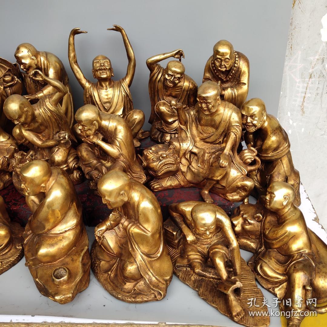纯铜鎏金佛像摆件佛教十八罗汉摆件一套佛教十八位永住世间护持正法的
