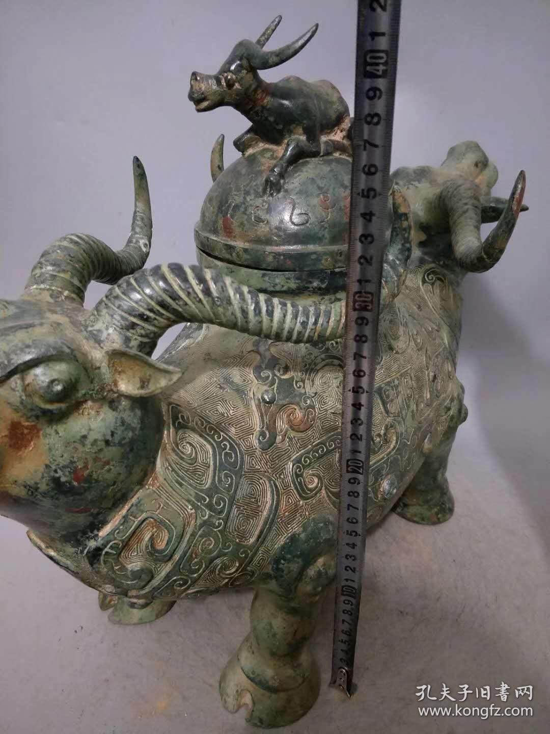 春秋战国时期老青铜大双牛尊