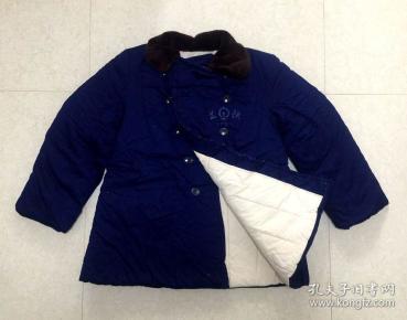 铁路防寒服棉大衣75式时期劳保