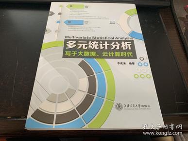 人工智能基础_人工语音智能计算器_红米note智能人工语音