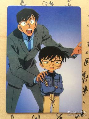 日本原版动漫卡 名侦探柯南4