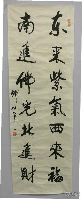 韩敏浙江杭州人曾任上海人民美术出版社创作员上海市第九届政协委员