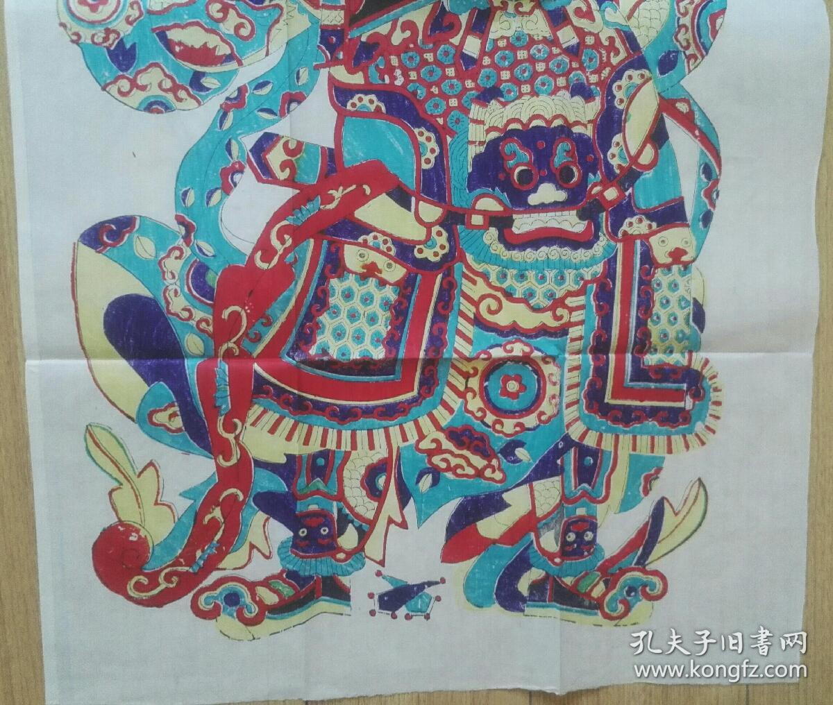 门神～神荼,郁垒(对)