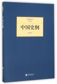 йʷ