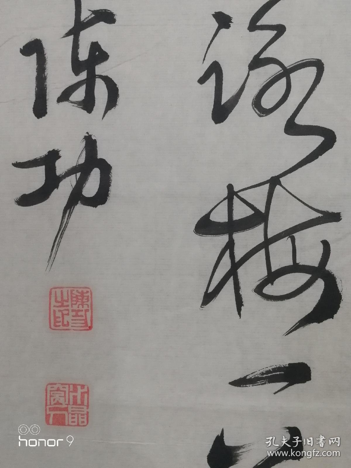 陈功:1958年湖南人,中国书法家协会会员,湖南省书法家协会会员.