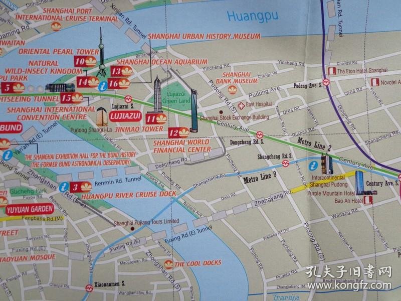 上海市区指南 2012年 4开 英文版 上海市区旅游景点分布图,人民广场