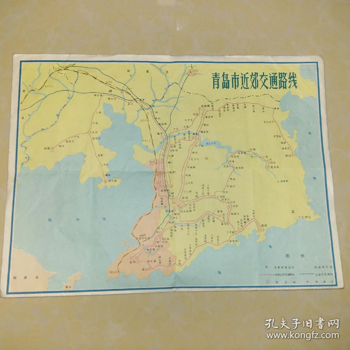 80年代青岛交通图
