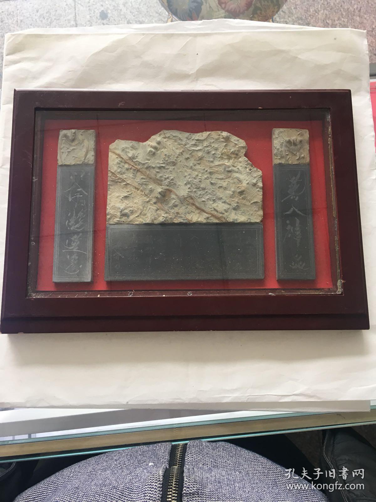 燕子石(摆件 镇纸)