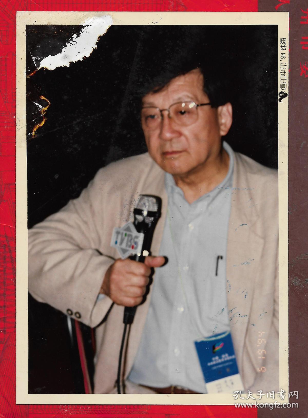 台湾著名导演张行照片1张品如图