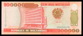 莫桑比克100000梅蒂卡尔(1993年版)