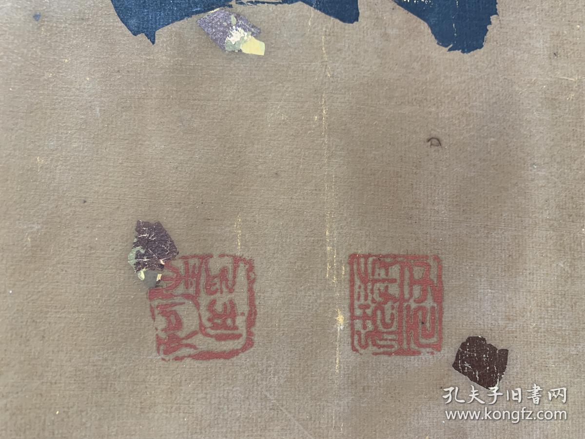 老对联,清中期,汪如洋;老粉蜡,大洒金,老裱绫裱;清状元,授翰林院修撰