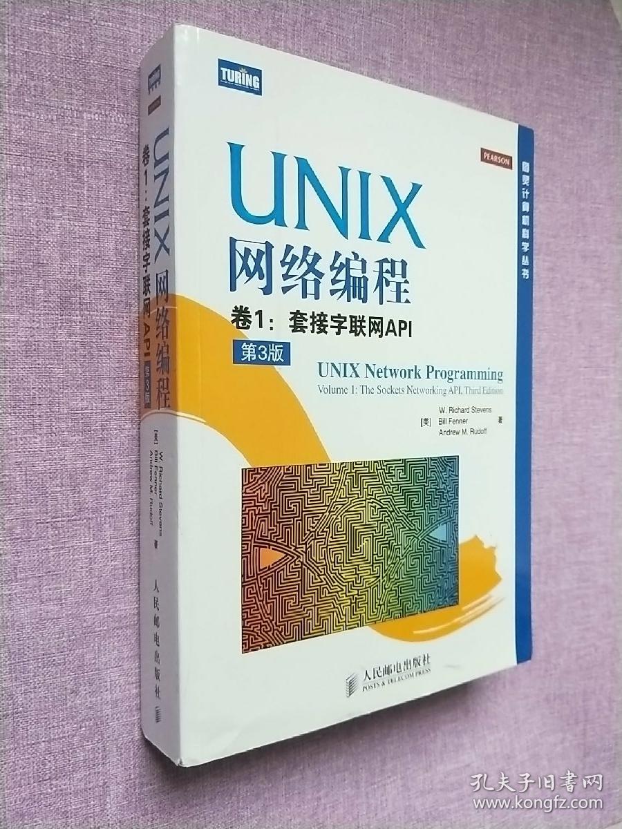 杭州app制作评价_如何用手机制作app_杭州app制作