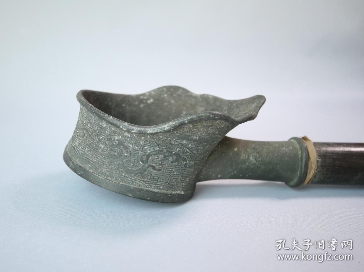 【博物馆级藏品】清乾隆海水云龙纹铜熨斗1个.