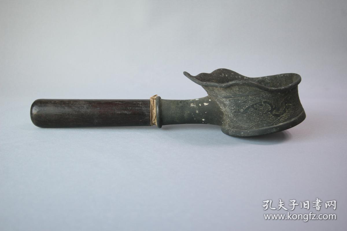 【博物馆级藏品】清乾隆海水云龙纹铜熨斗1个.