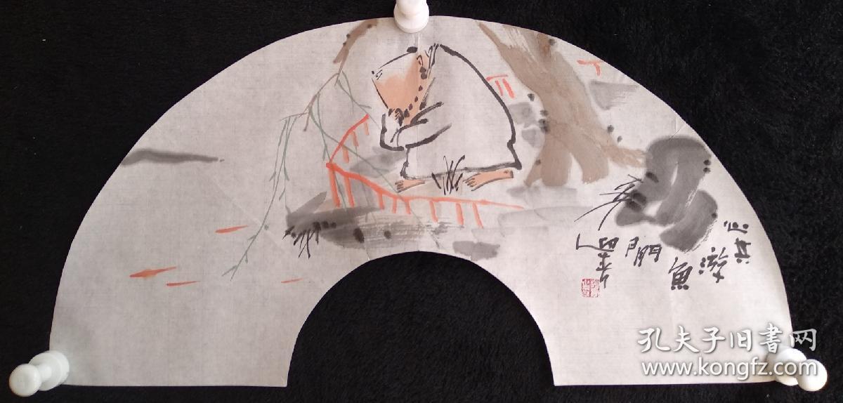 禅画家李迎春国画心共游鱼闲