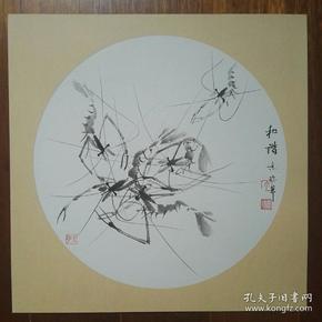 虾写意小品卡纸镜心9