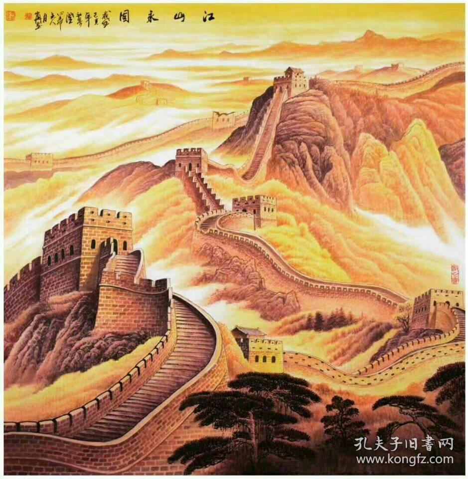 天来堂当代实力派画家张月岗六尺斗方江山永固