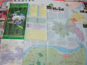 重庆地图：新重庆 大三峡旅游商务图1998