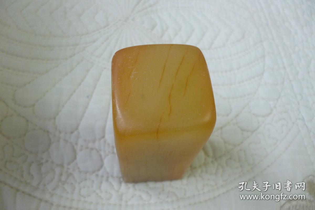 白石山人和田玉印章723232cm详见图