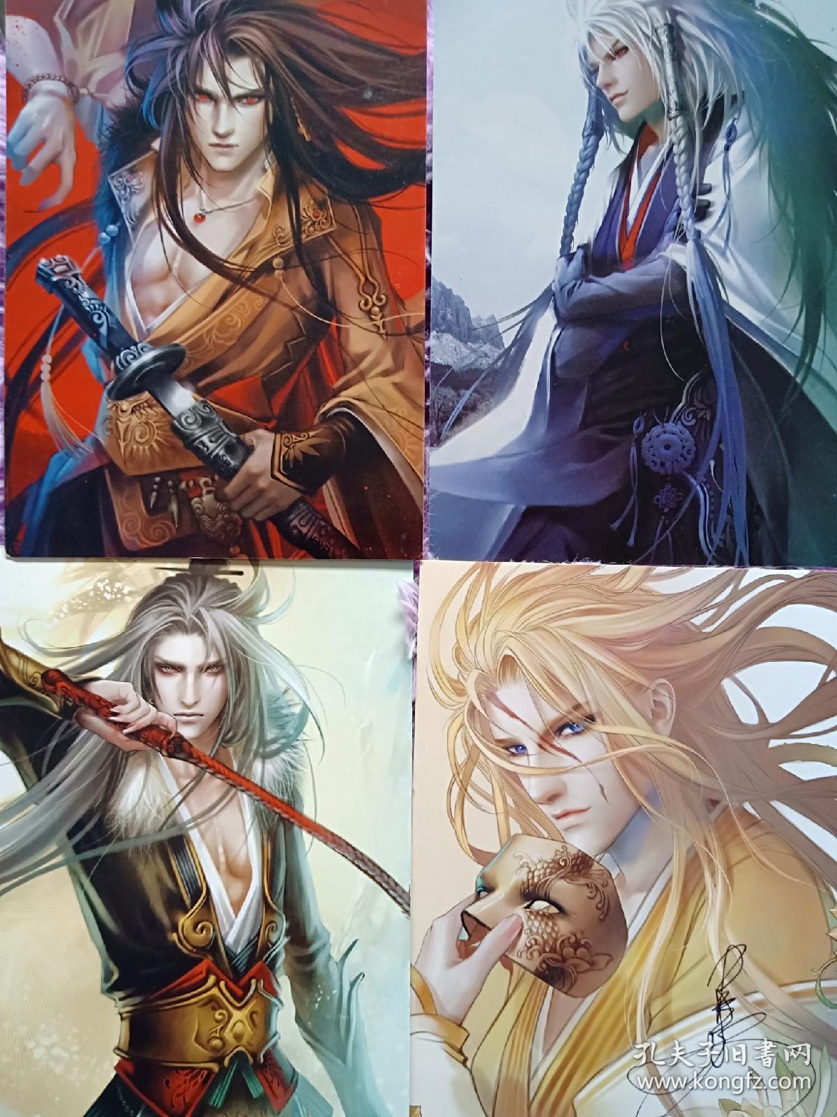 绝版卡通漫画名家典藏 黑色禁药 亲签明信片 书签 扑克