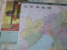 沈阳地图：沈阳交通旅游图2007