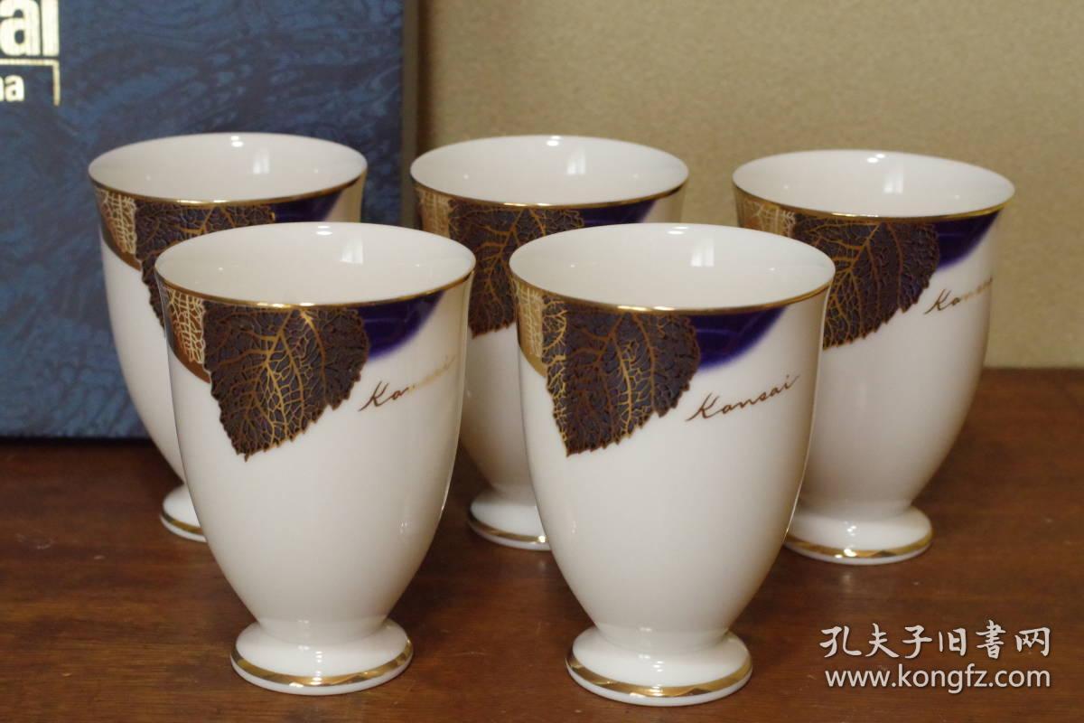 日本kansai瓷杯一套5件 fine china(细瓷)